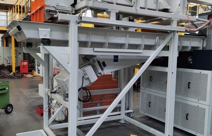 单向槽式给料机